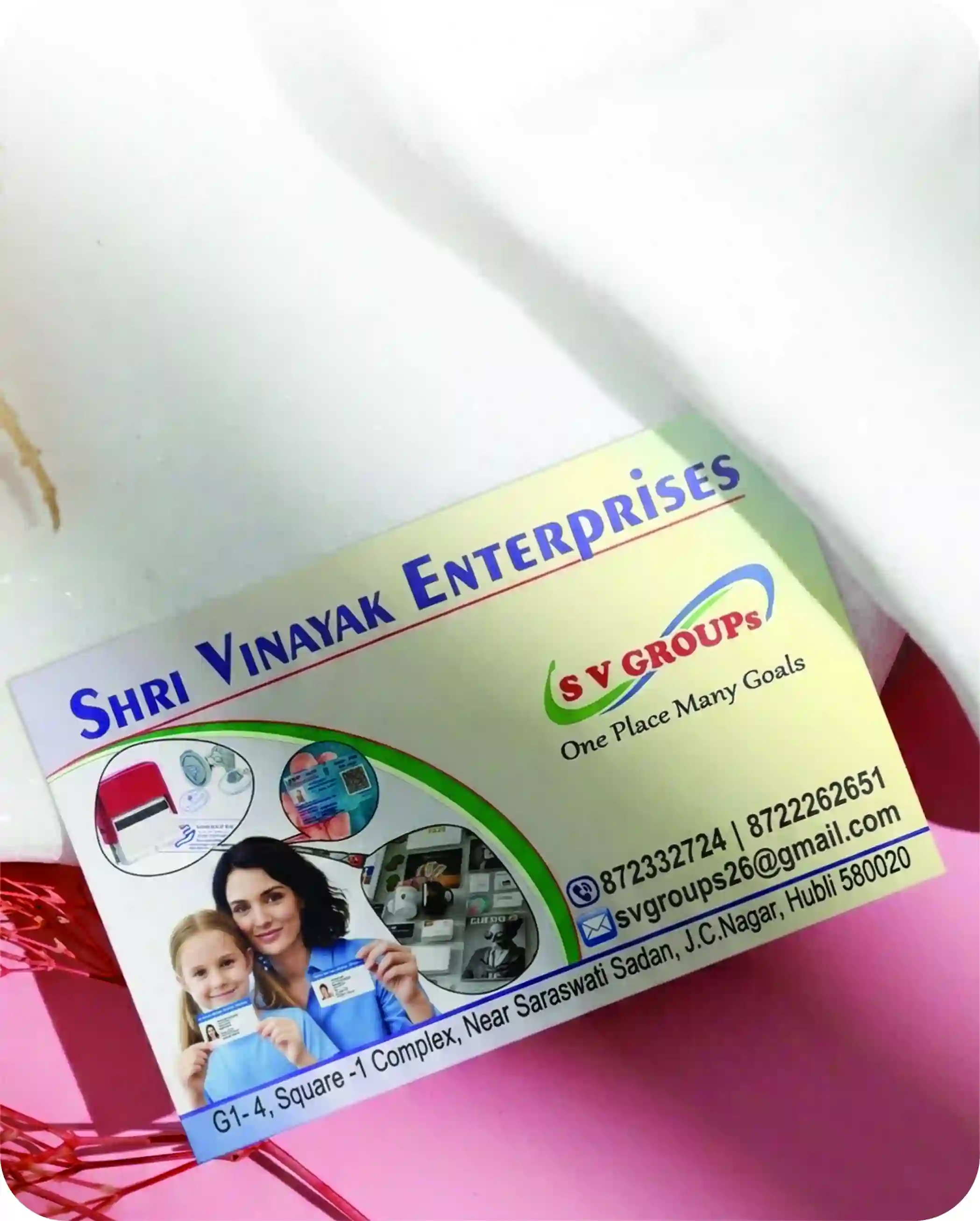 Matt Visiting Card
